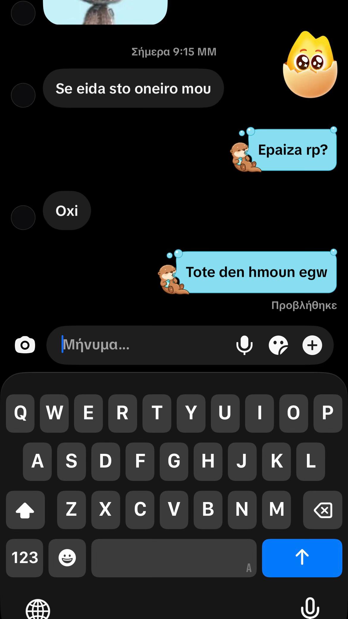 @paul0vits