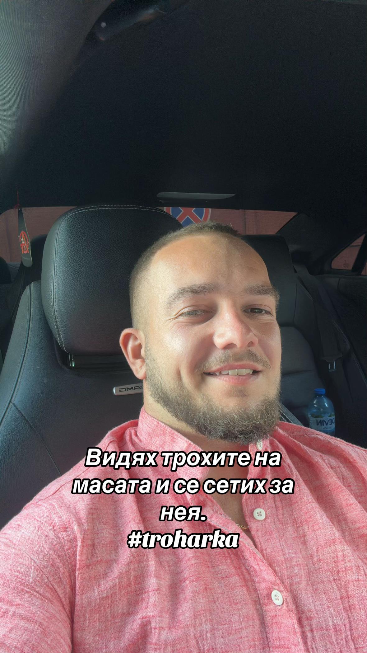 @Miroslav