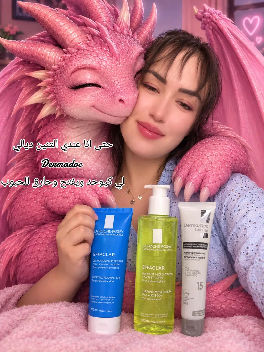@🎗️ رحلتي مع السرطان 🎗️