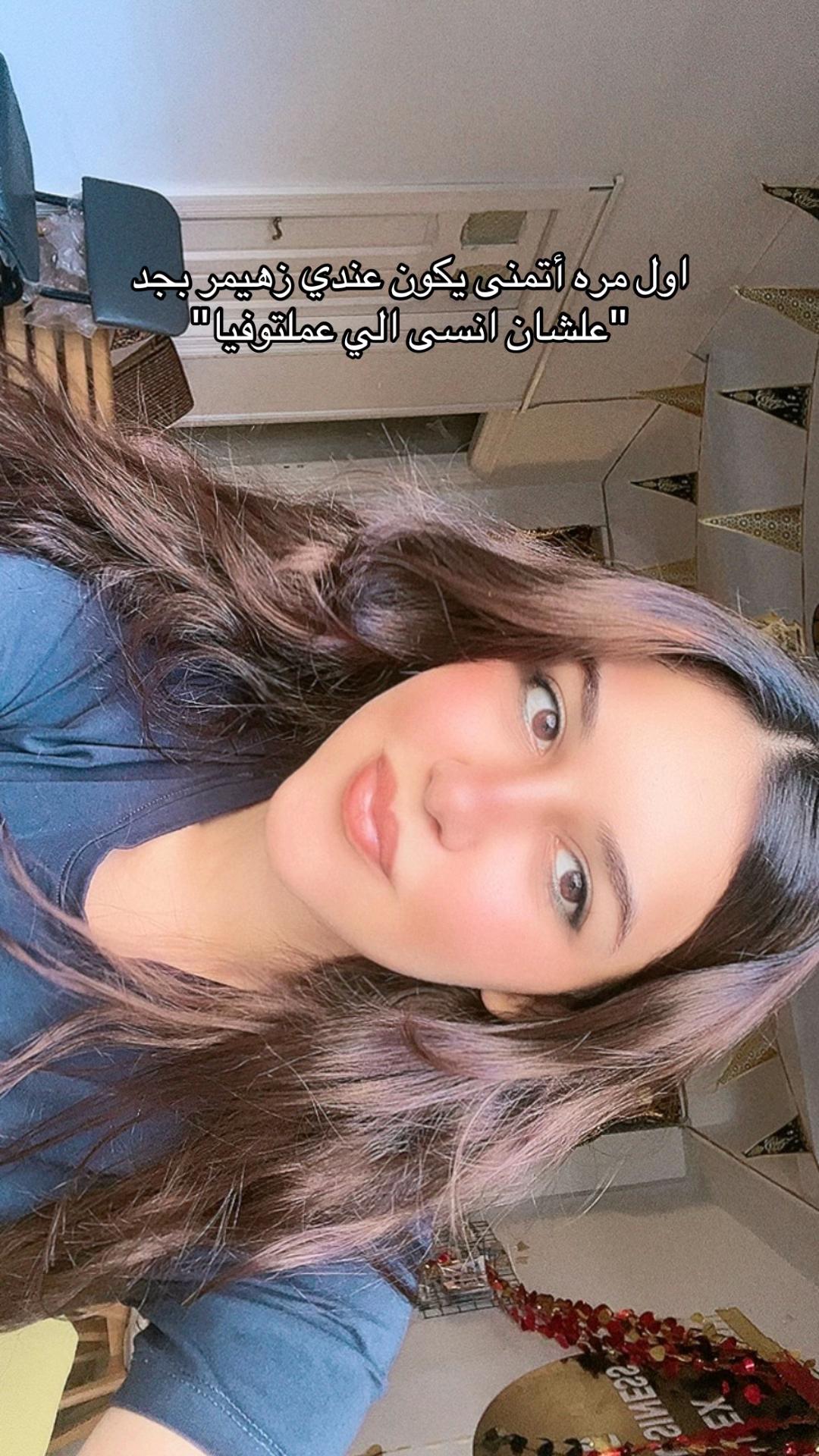 @سارهه 🧜🏼♀️