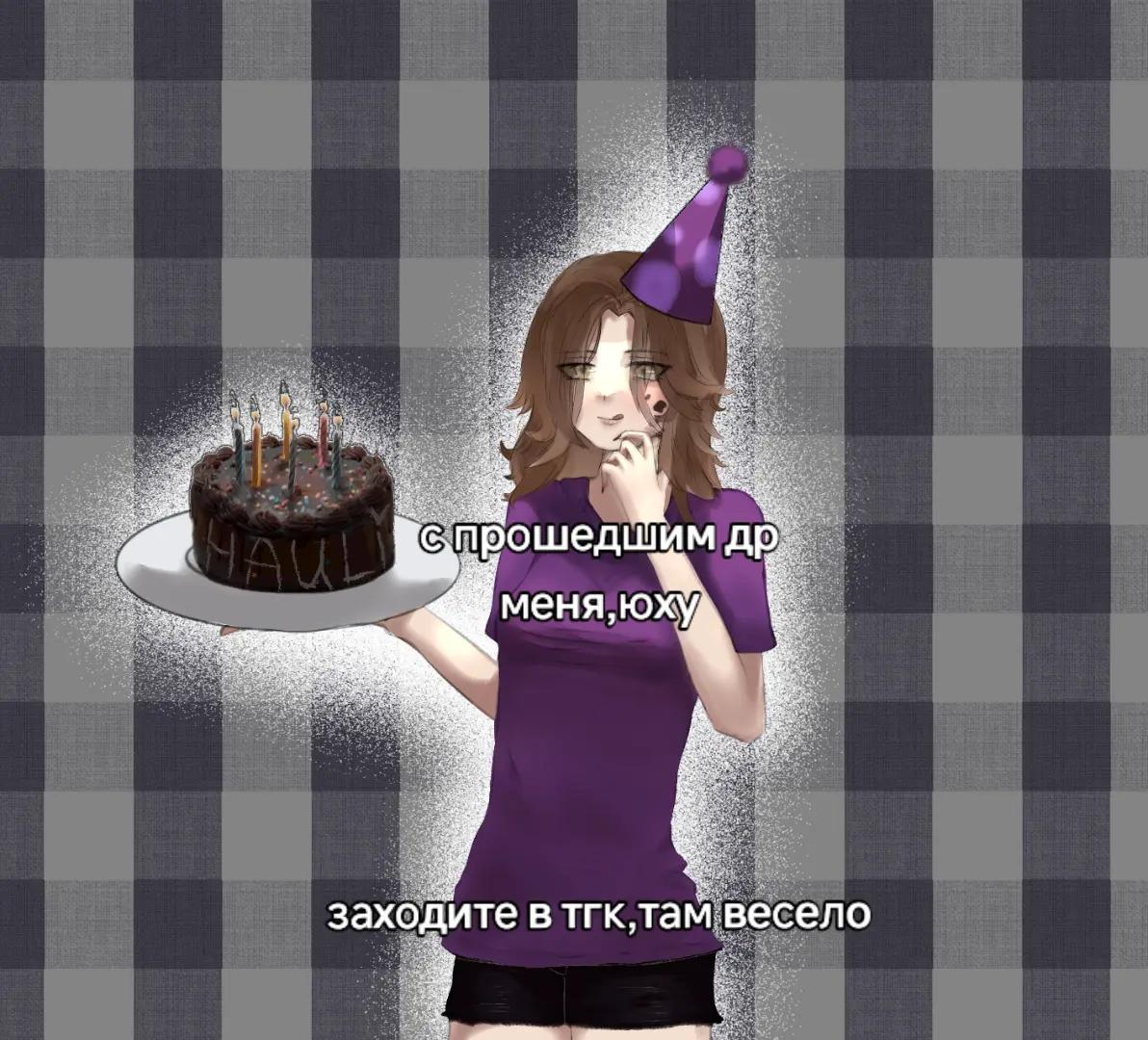 @Xau li