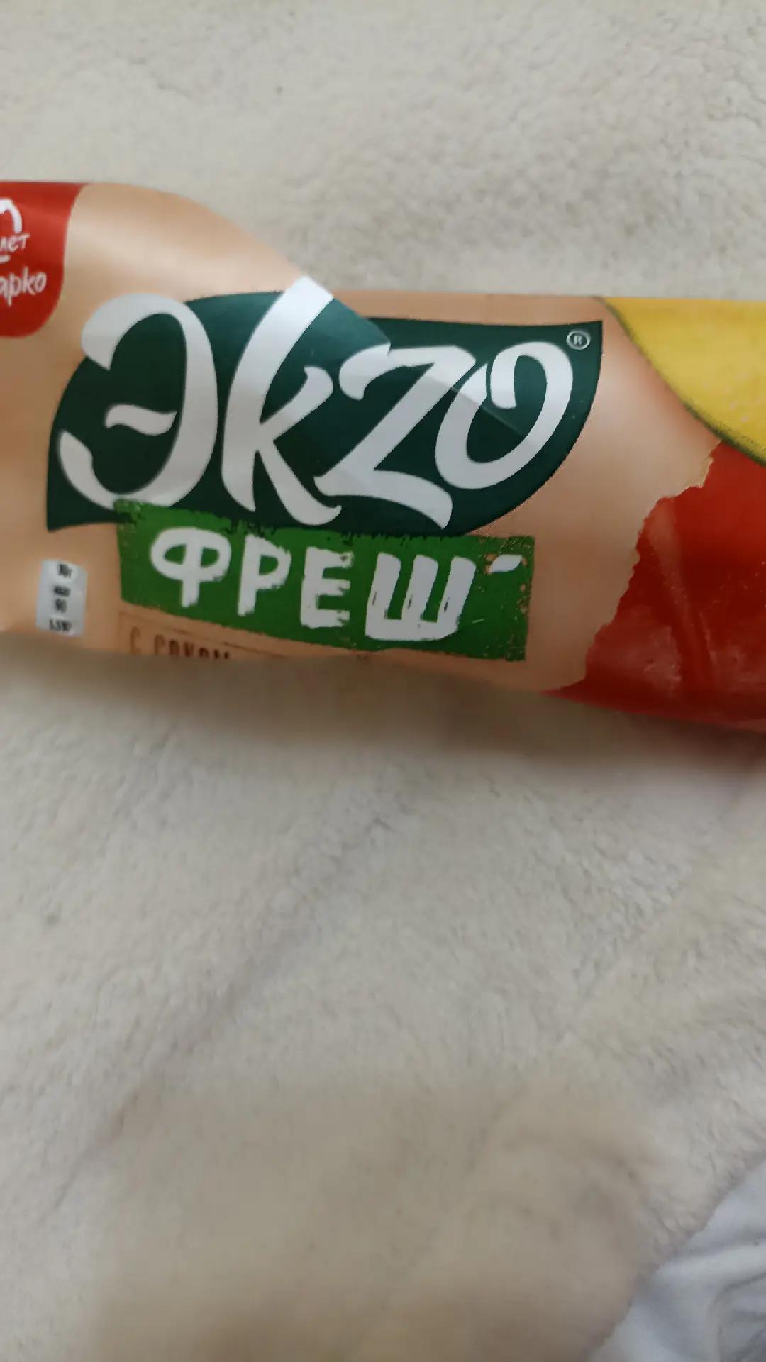 @хлебушек 🍞💫🍞