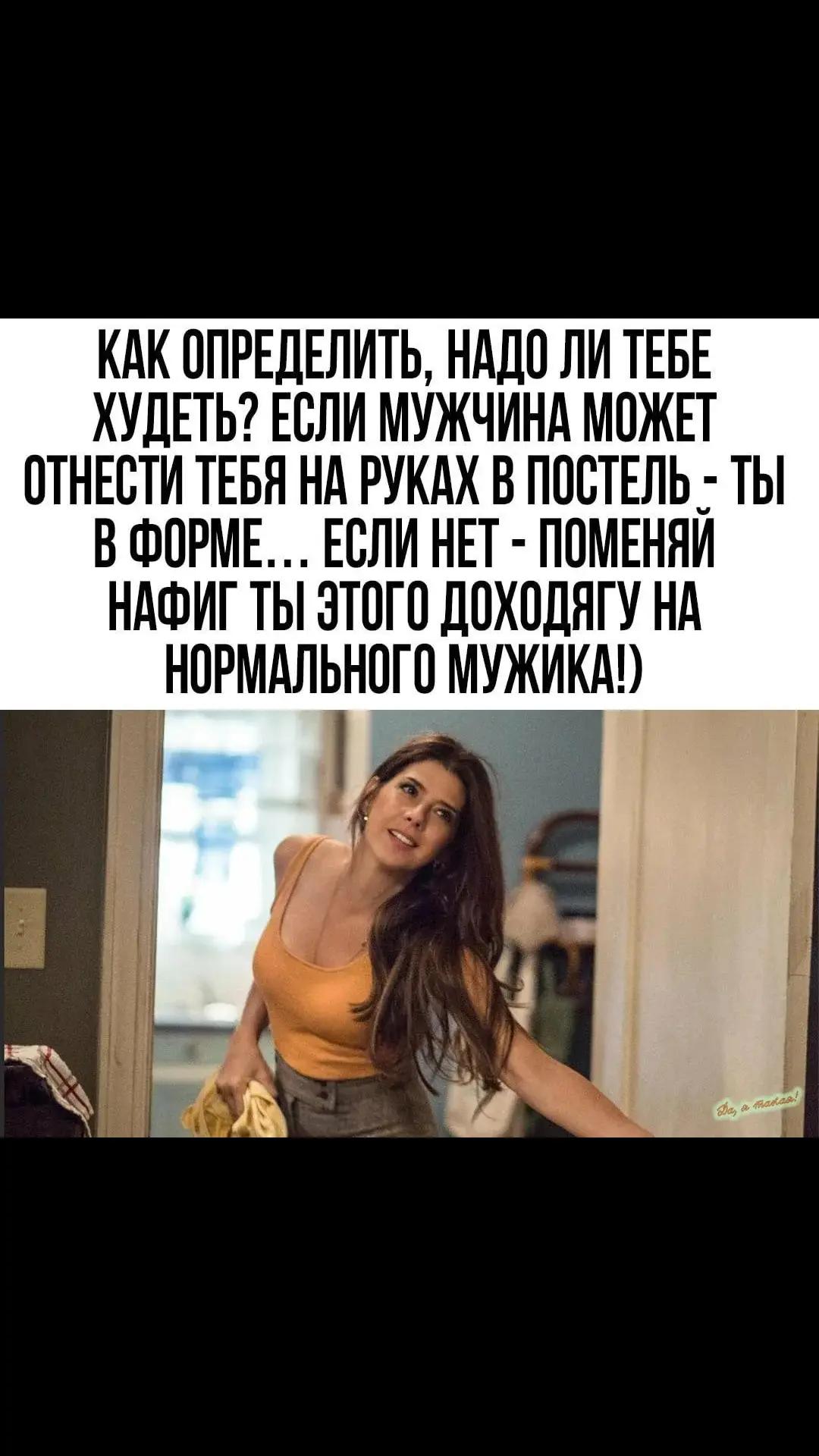 @Анастасия Пурис