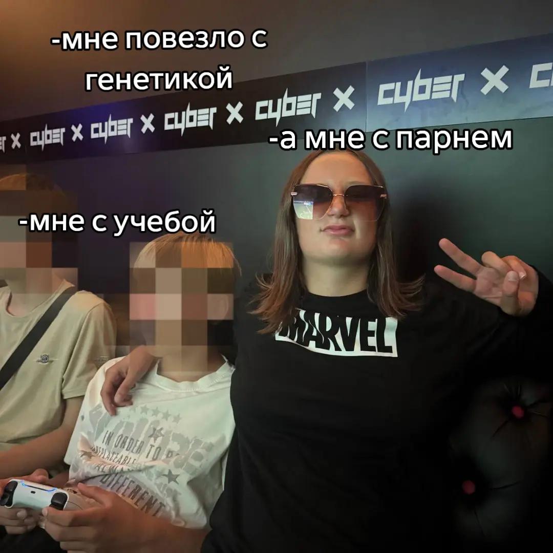 @Kodelinova❤️🖕