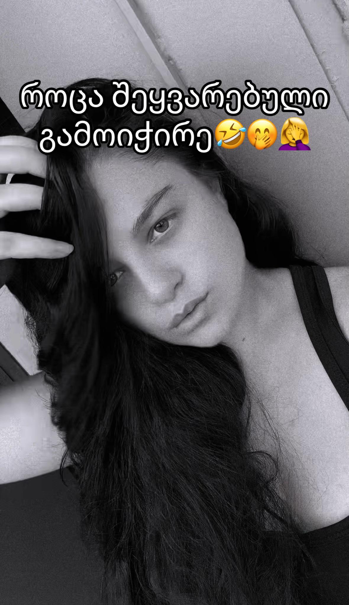 @๐๐ฆโ๐ลโฝโ๐ช๐ค