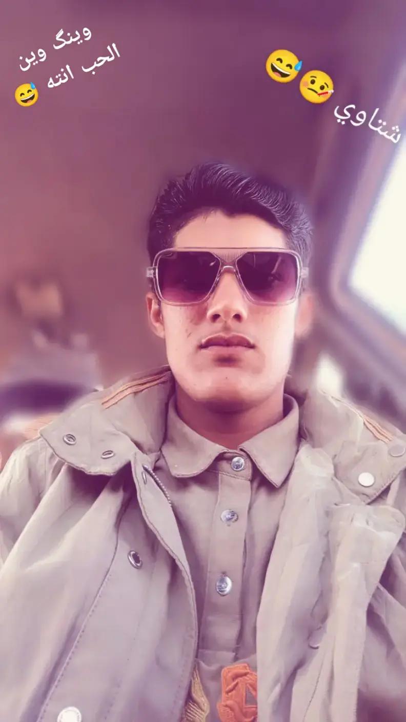 @ودعتك