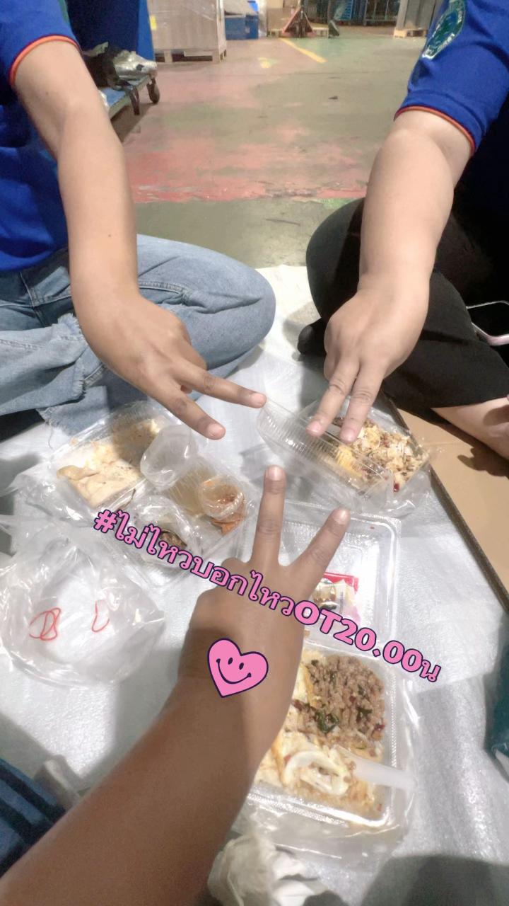 @เจ่เจ้ &ldquo;ซาลิ&rdquo;😊