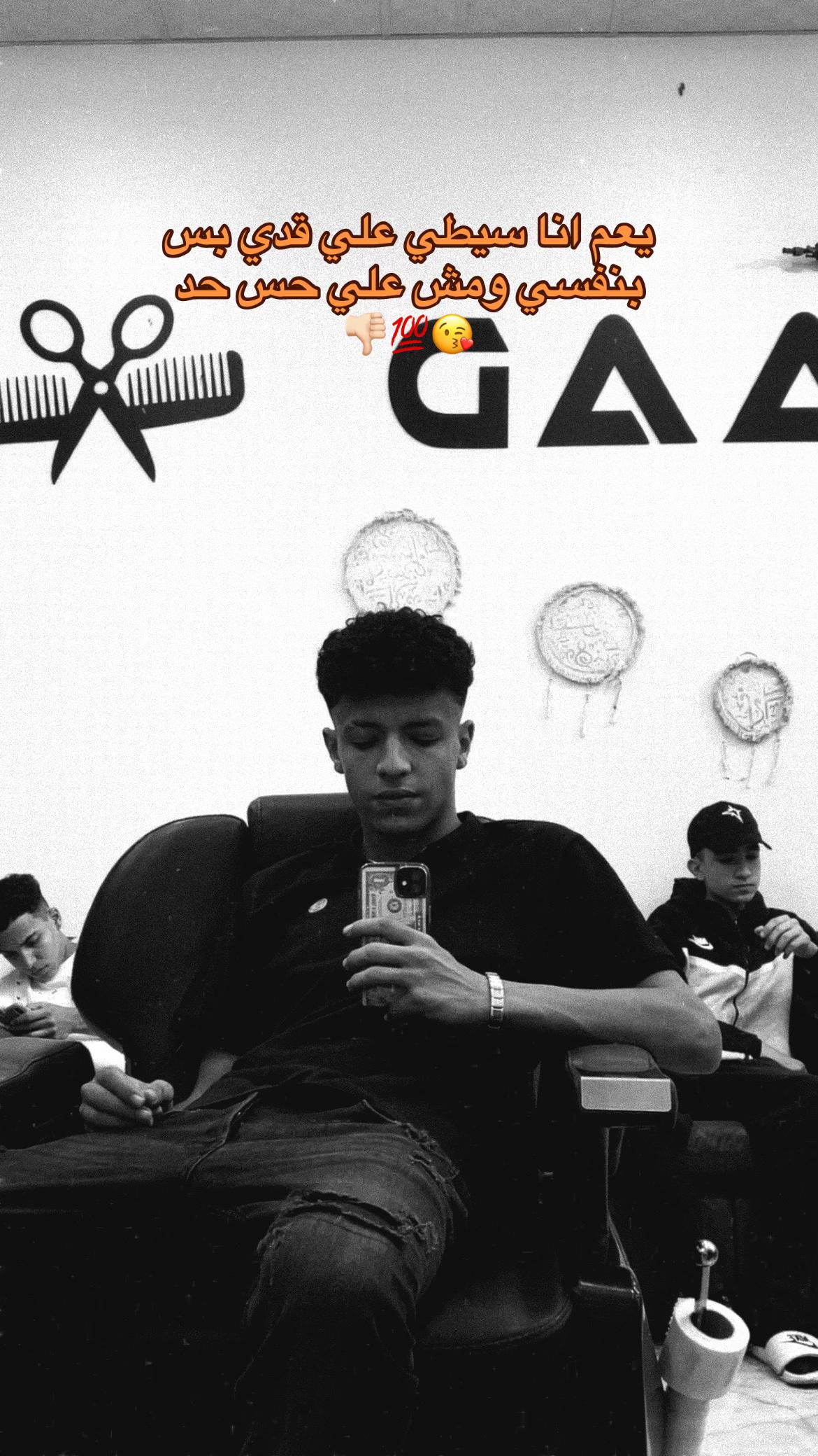 @﮼موزا،🃏💯