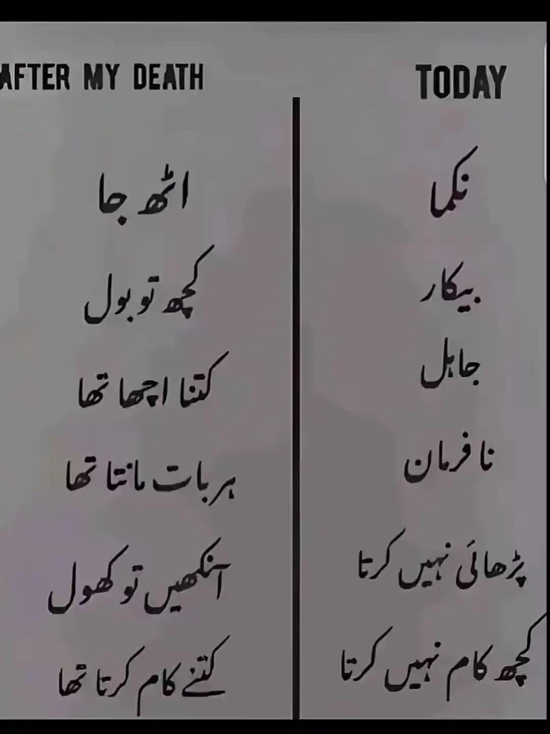 @🍁🍂Yasir🍁🍂