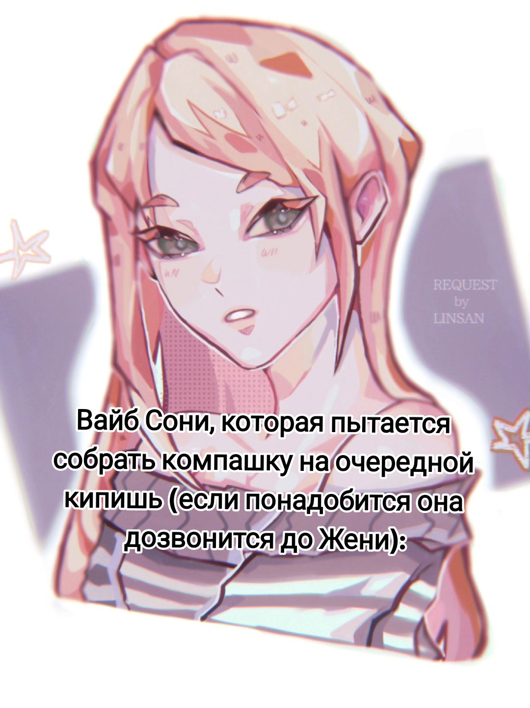 @Sipomi