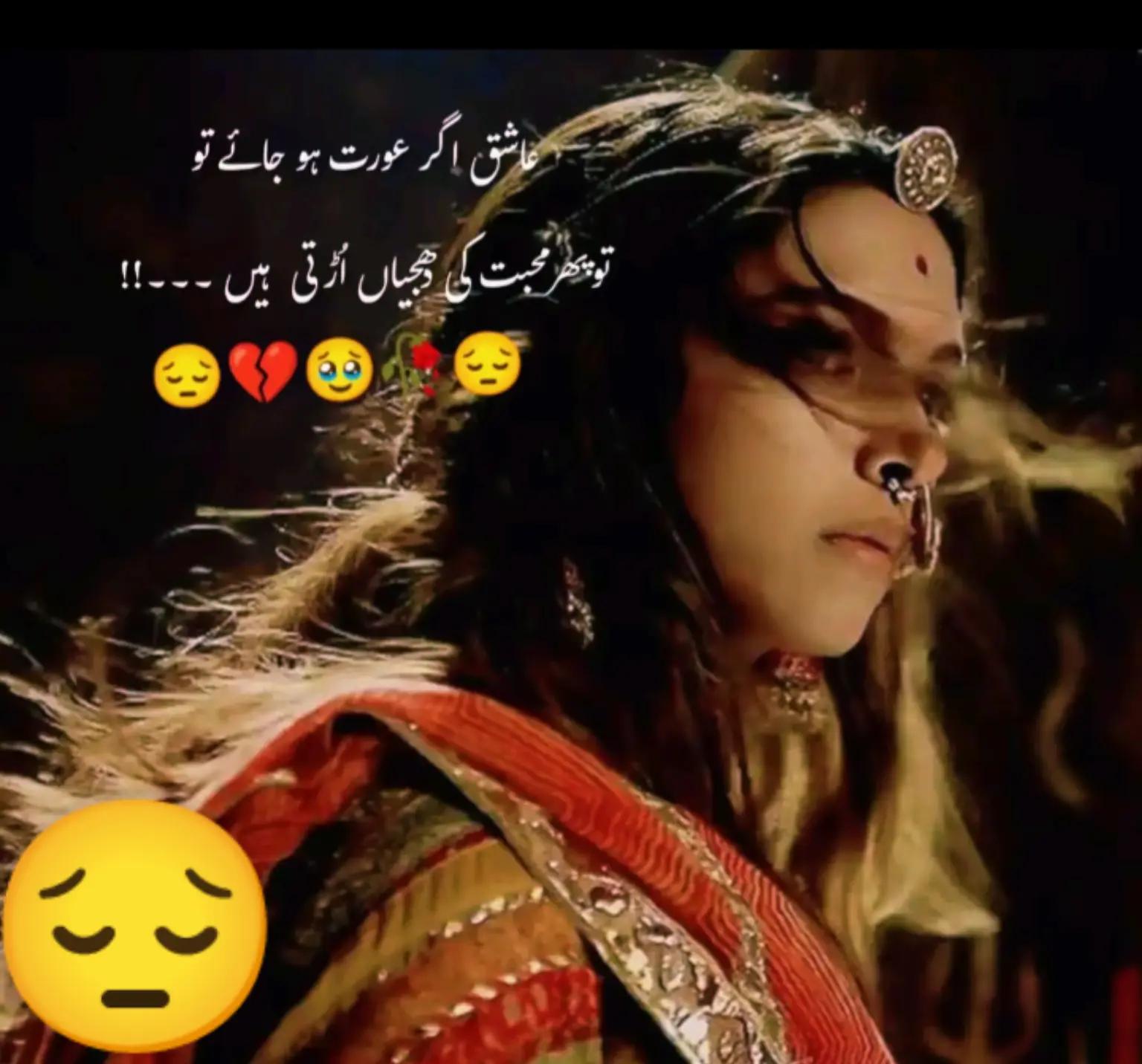 @Hassan Hussain💞