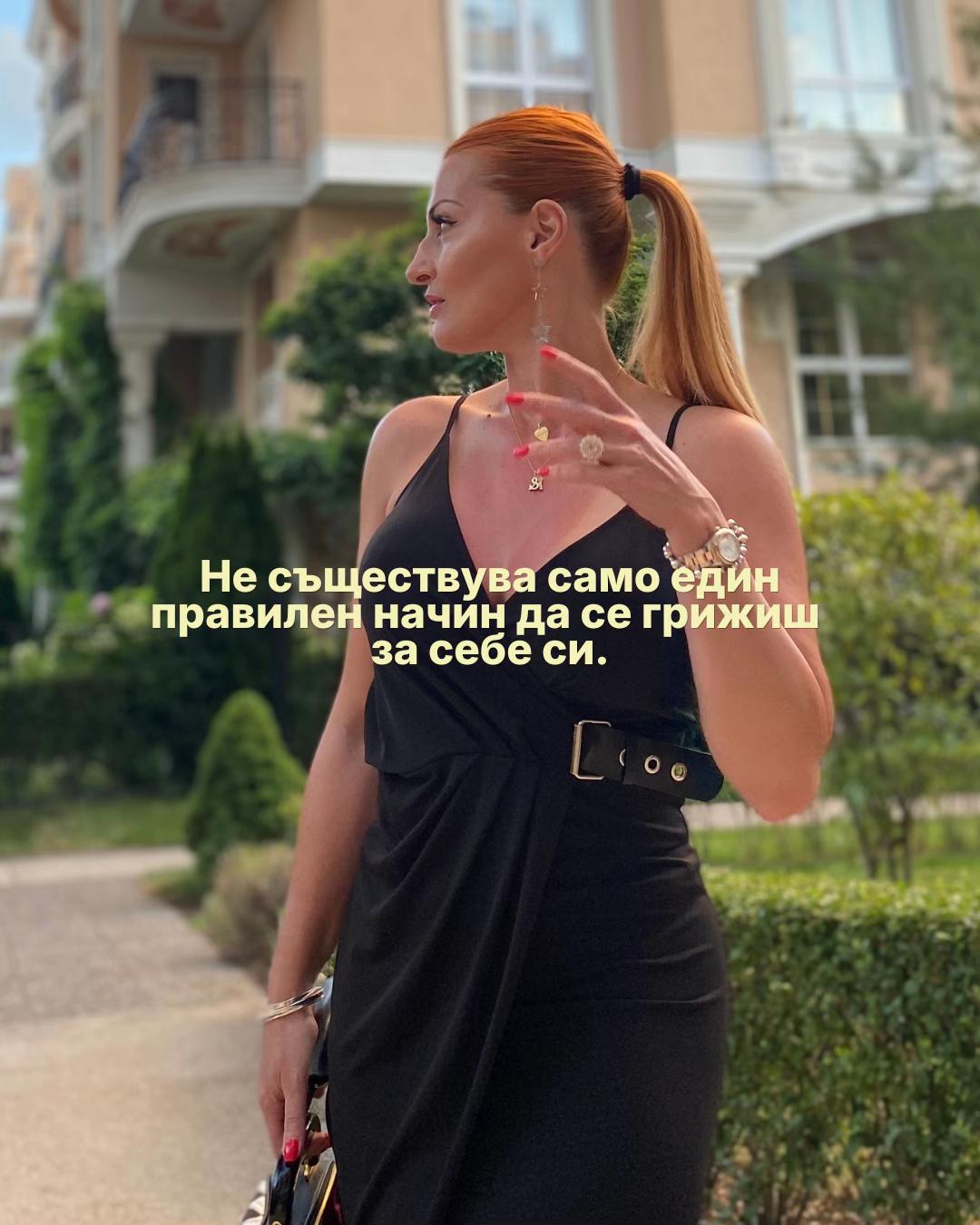 @Nadia | SHINEASYOURSELF