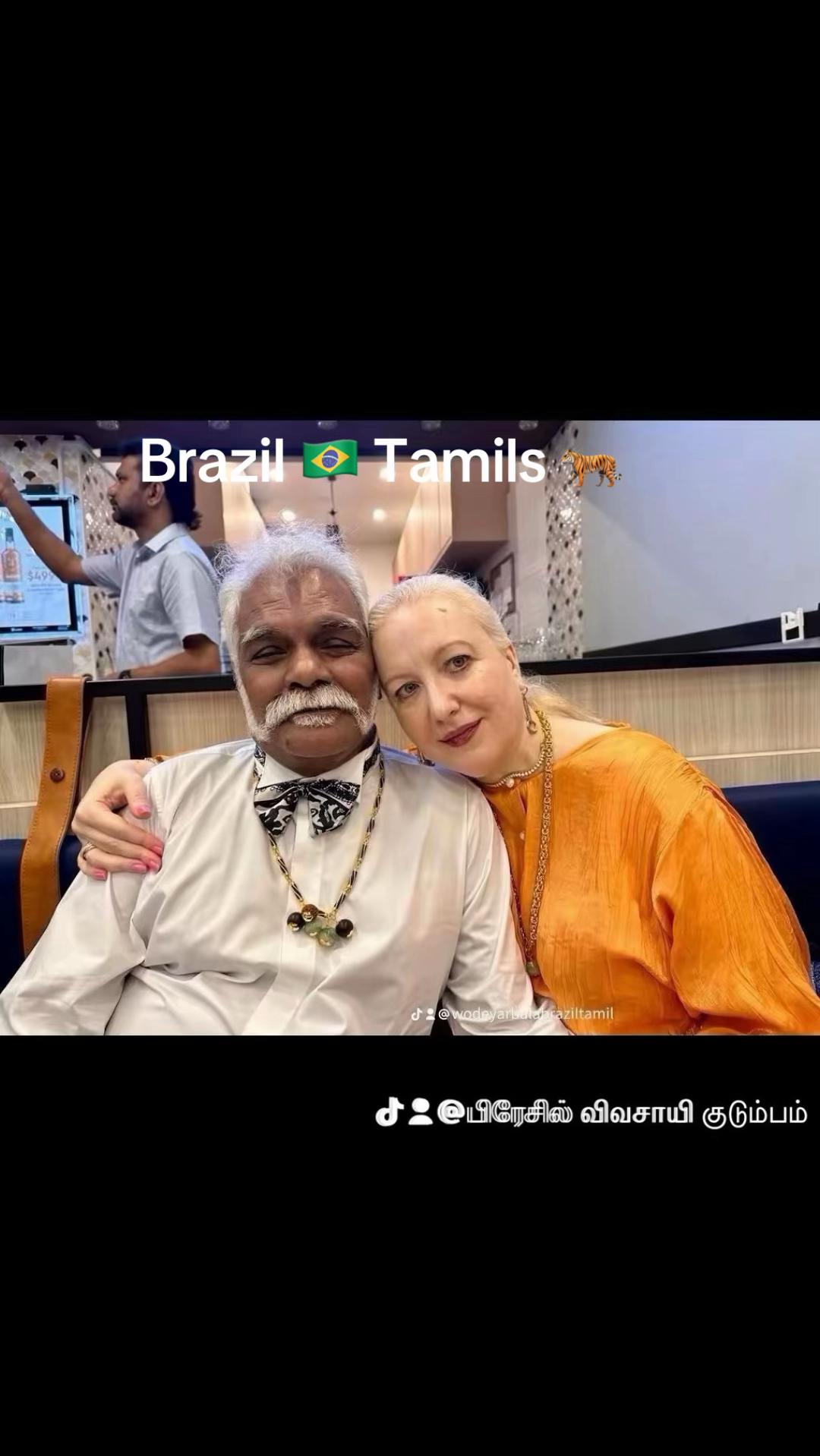 @பிரேசில் விவசாயி குடும்பம்