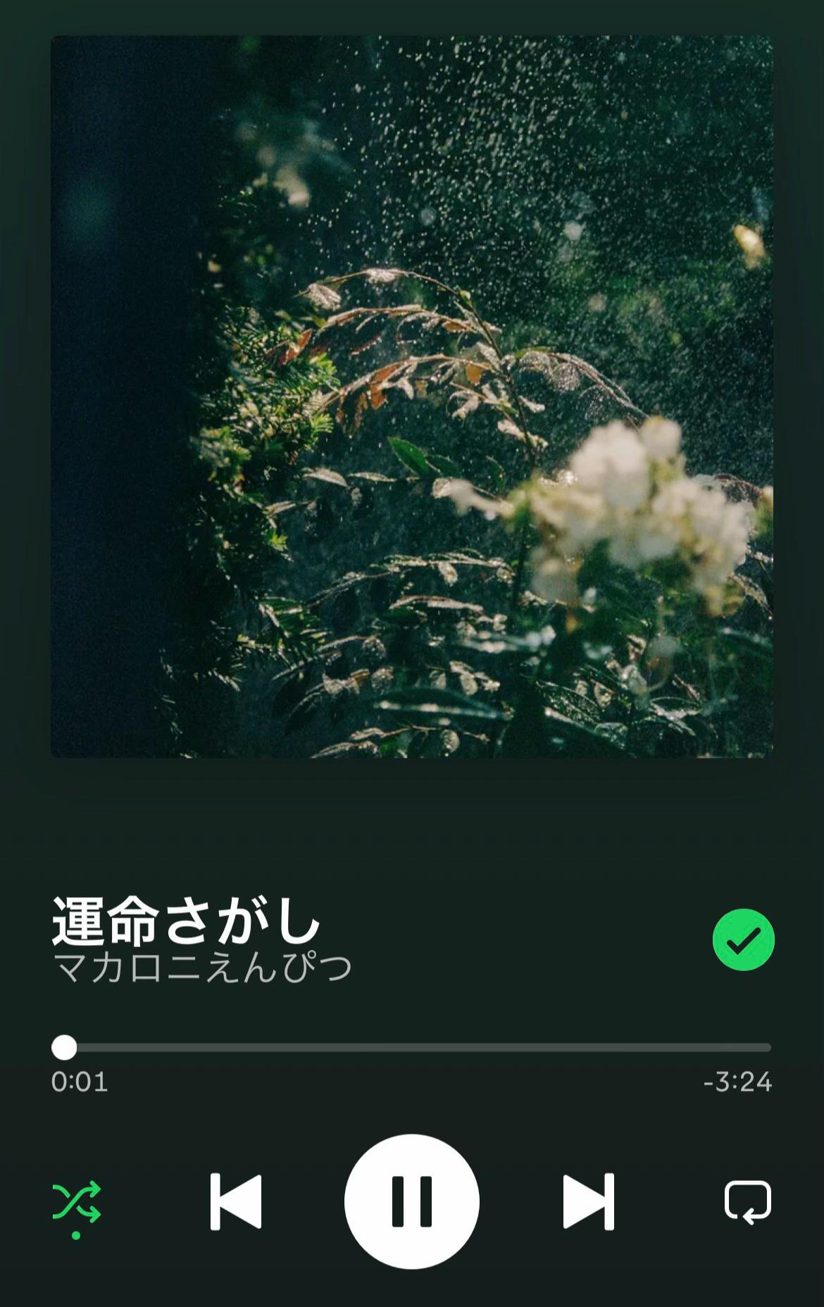@雁甲蠃炭𓈒𓏸/邦ロ紹介/旅行・風景