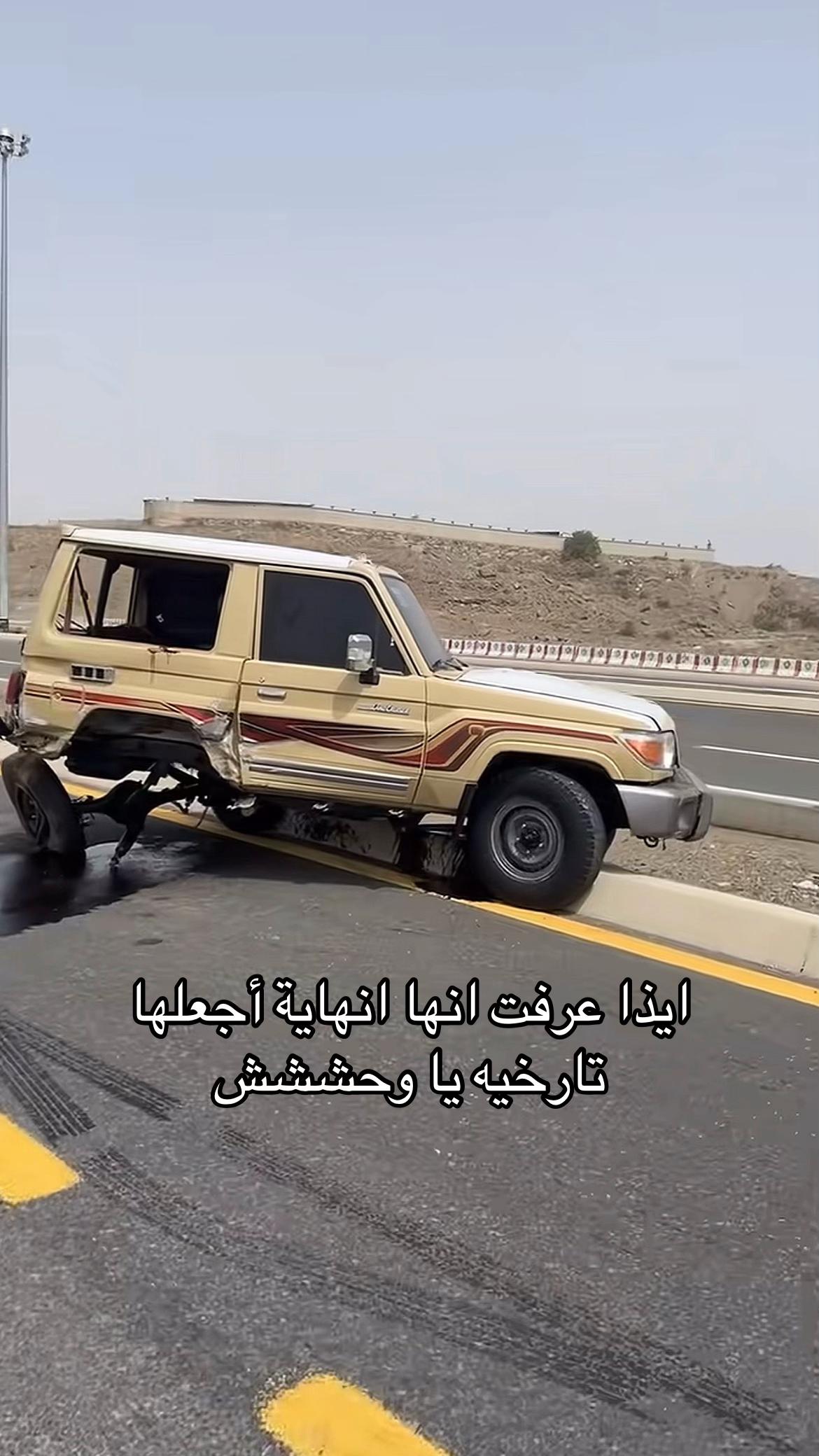 @⌛️1000K/ シطربوش