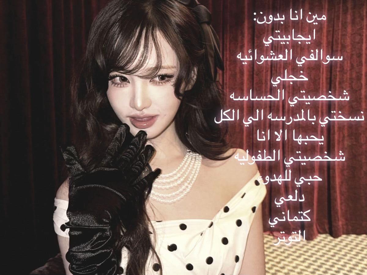 @𝓵𝓸𝓬𝔂