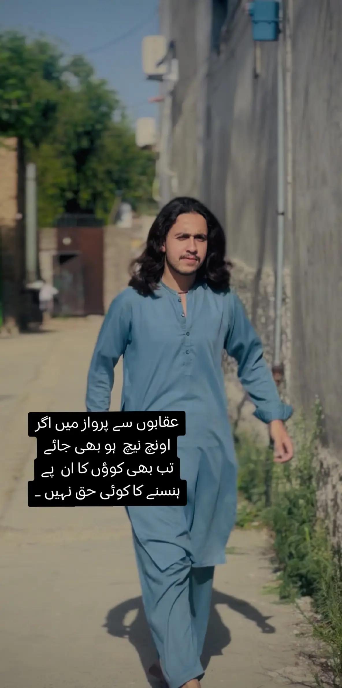 @سعد باچا⚡