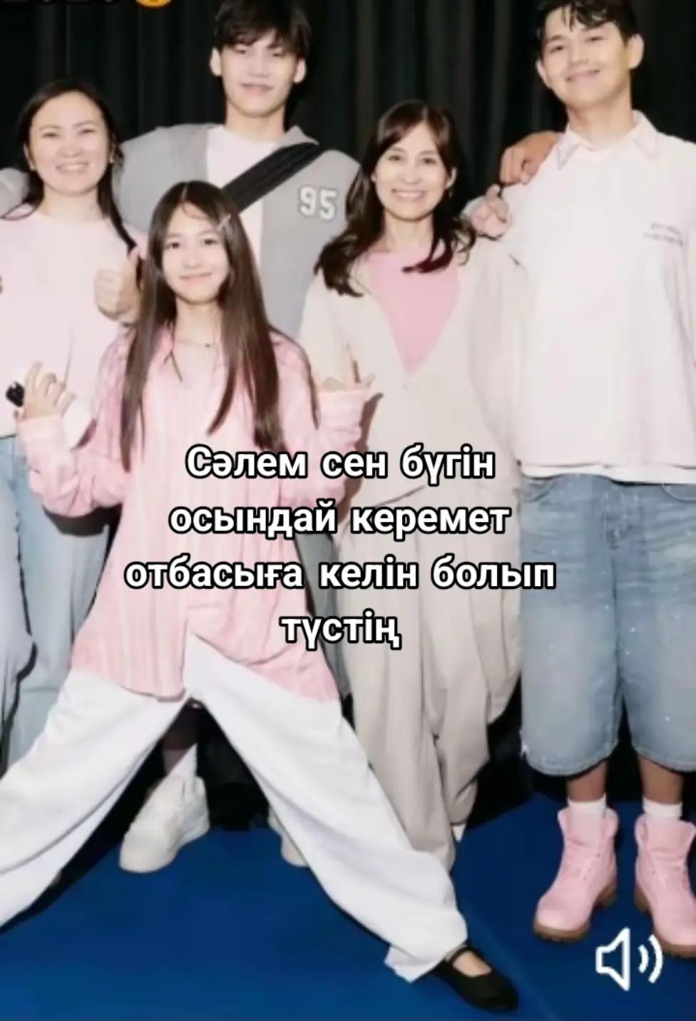 @SDR
