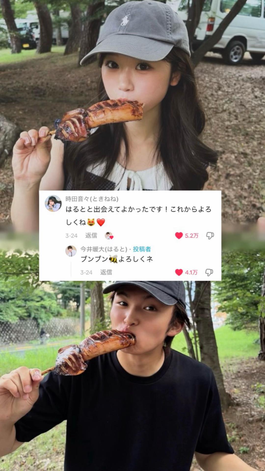 @せな.🧚🏽♀️💞