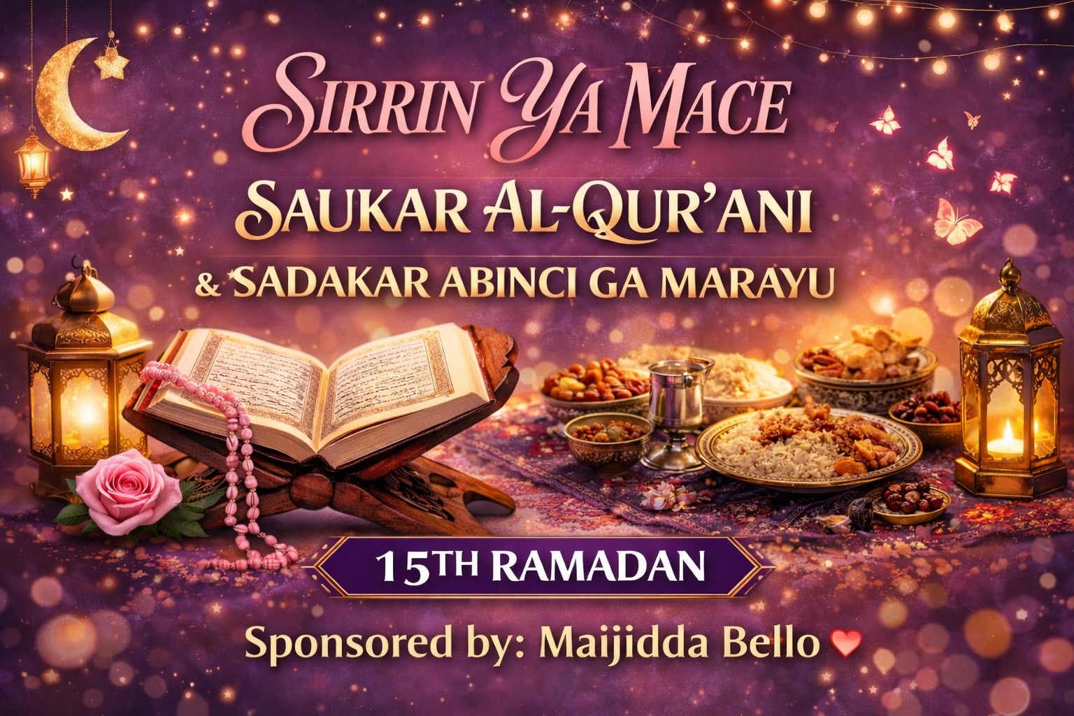@SIRRIN &lsquo;YA MACE (WOMENS ONLY)