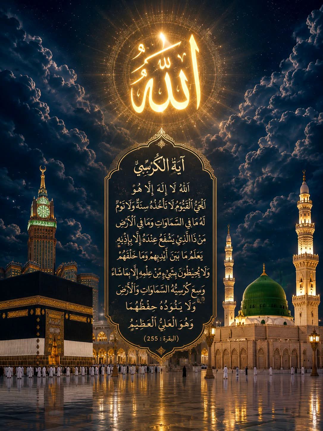 @Nasir Hussain