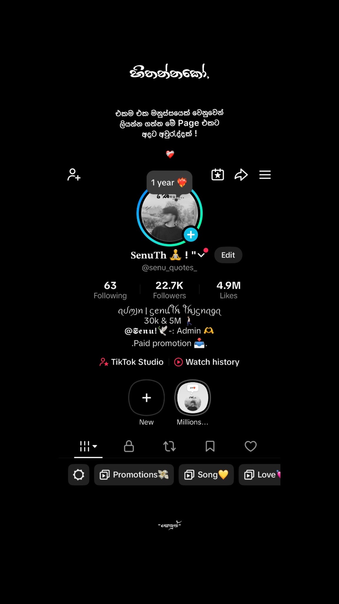 @𝐒𝐞𝐧𝐮𝐓𝐡 🧘 ! "