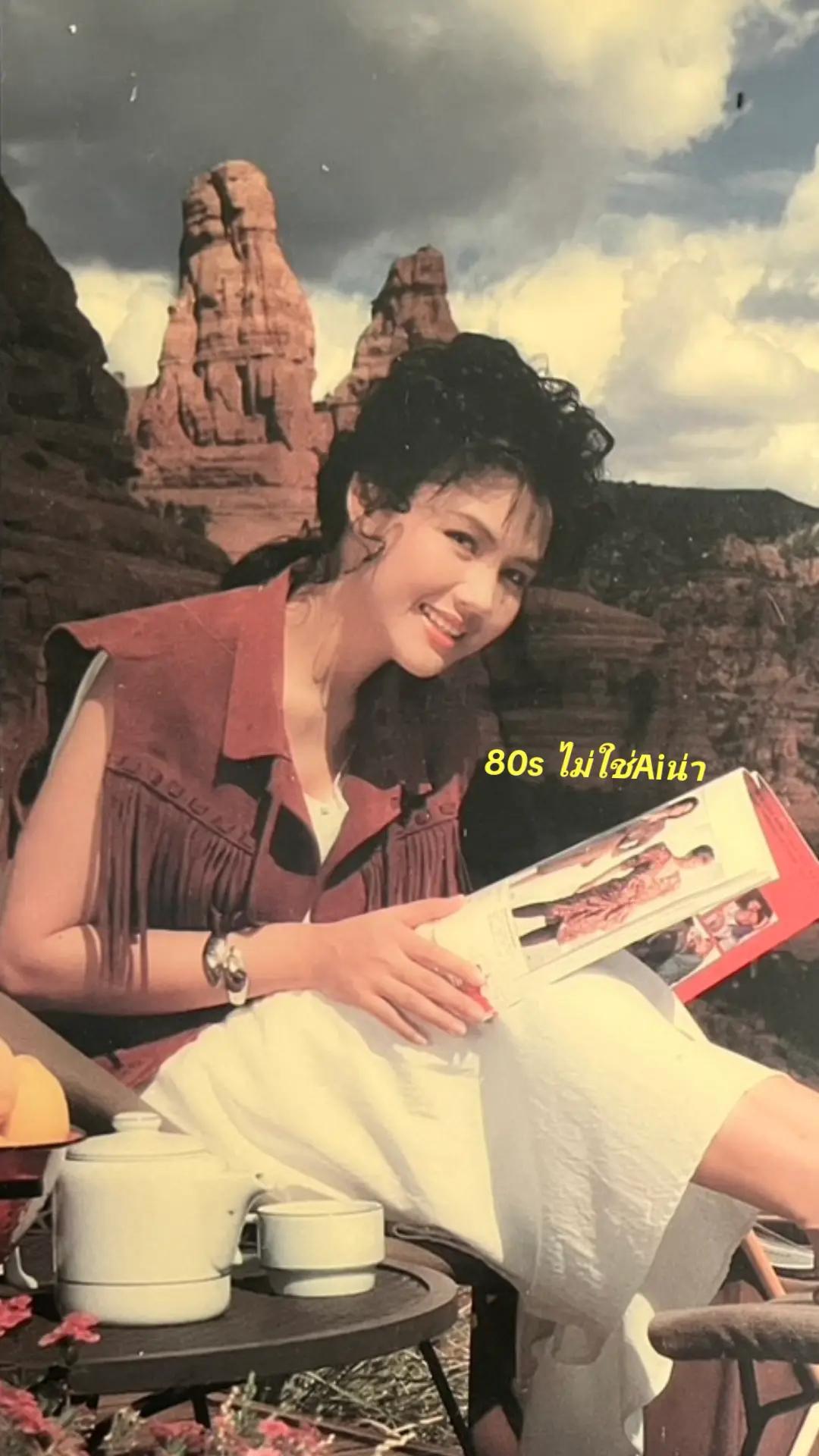 @เป่าจินจง