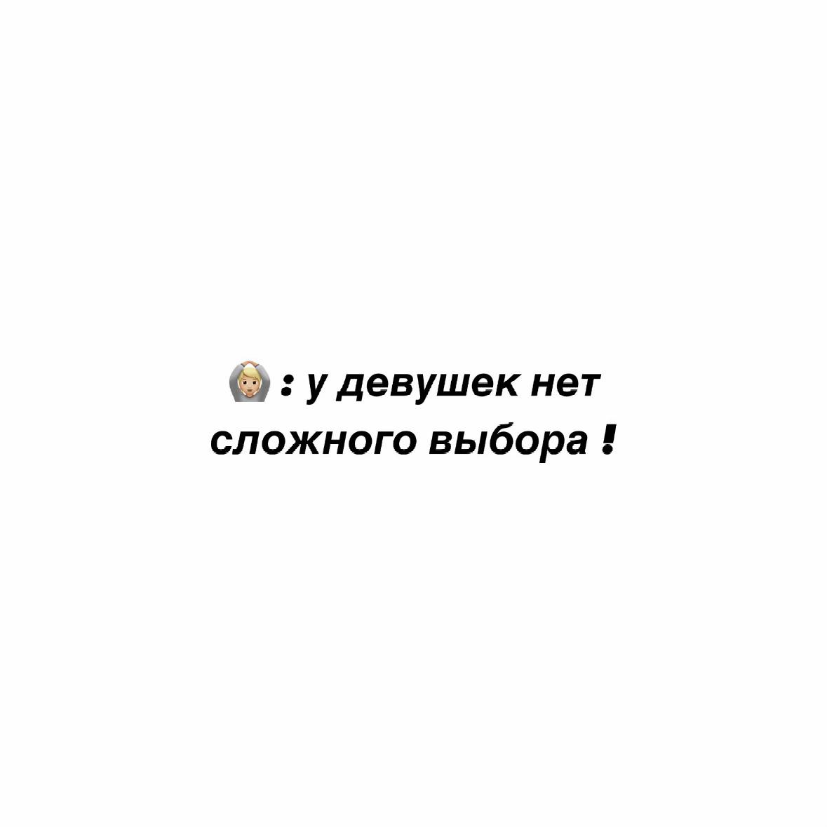 @♱