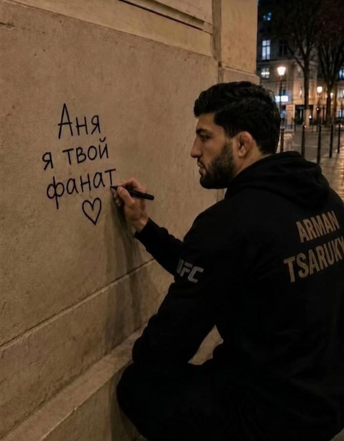 @𝑨𝒏𝒖𝒍𝒚𝒂_𝒂𝒓𝒎🇦🇲