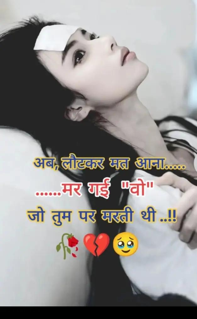 @Hari paswan