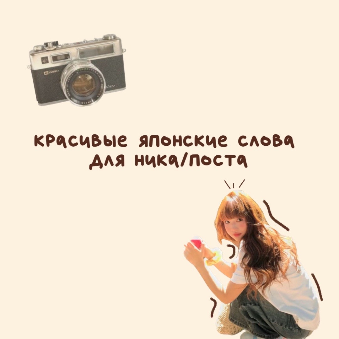 @лаванда ! ♡ . &deg;