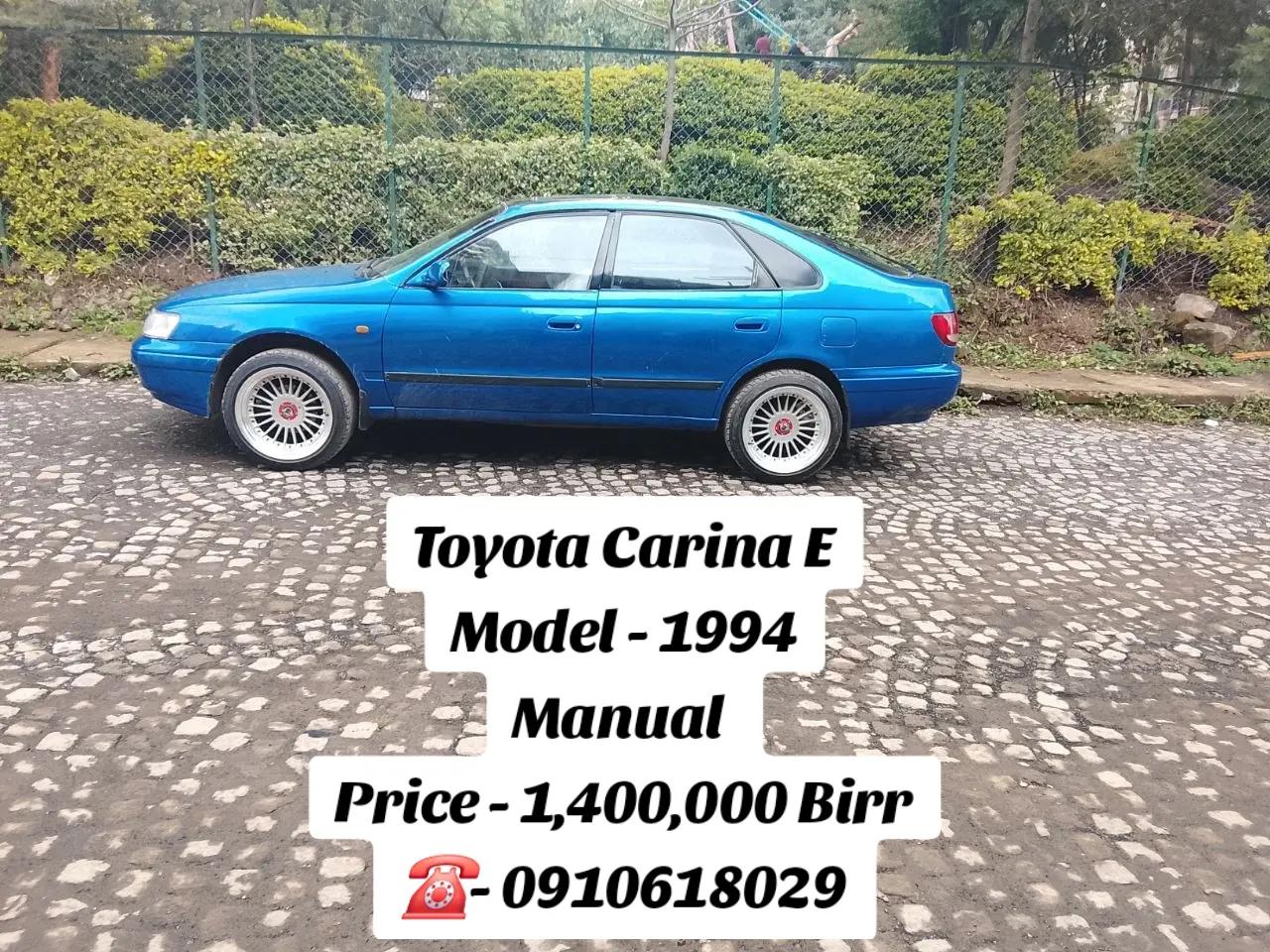 @Ashu Cars ๐๐๐