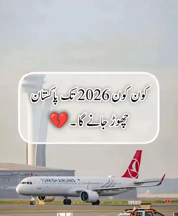 @MUNEEB💖🥀👀