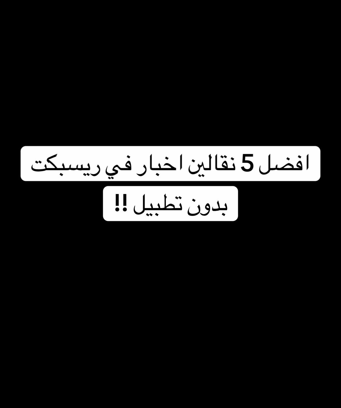 @alz3em605