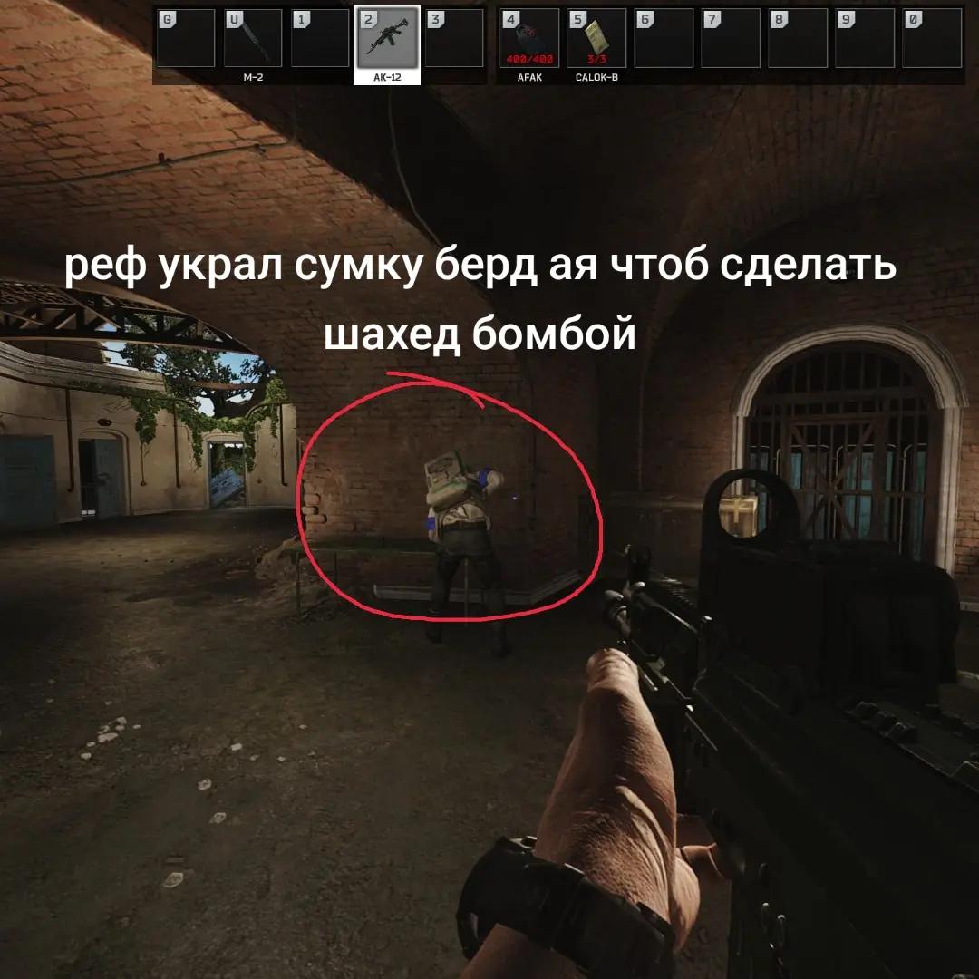 @agentik1o