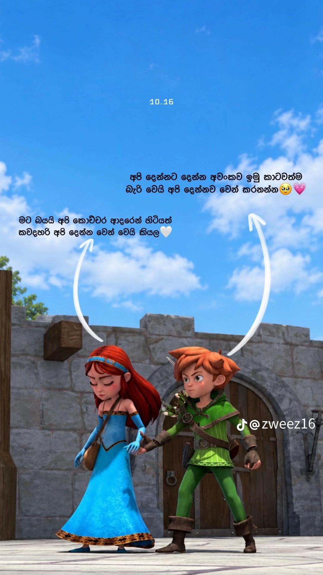 @රශි / Rashi / راشمي 🕷️❗️