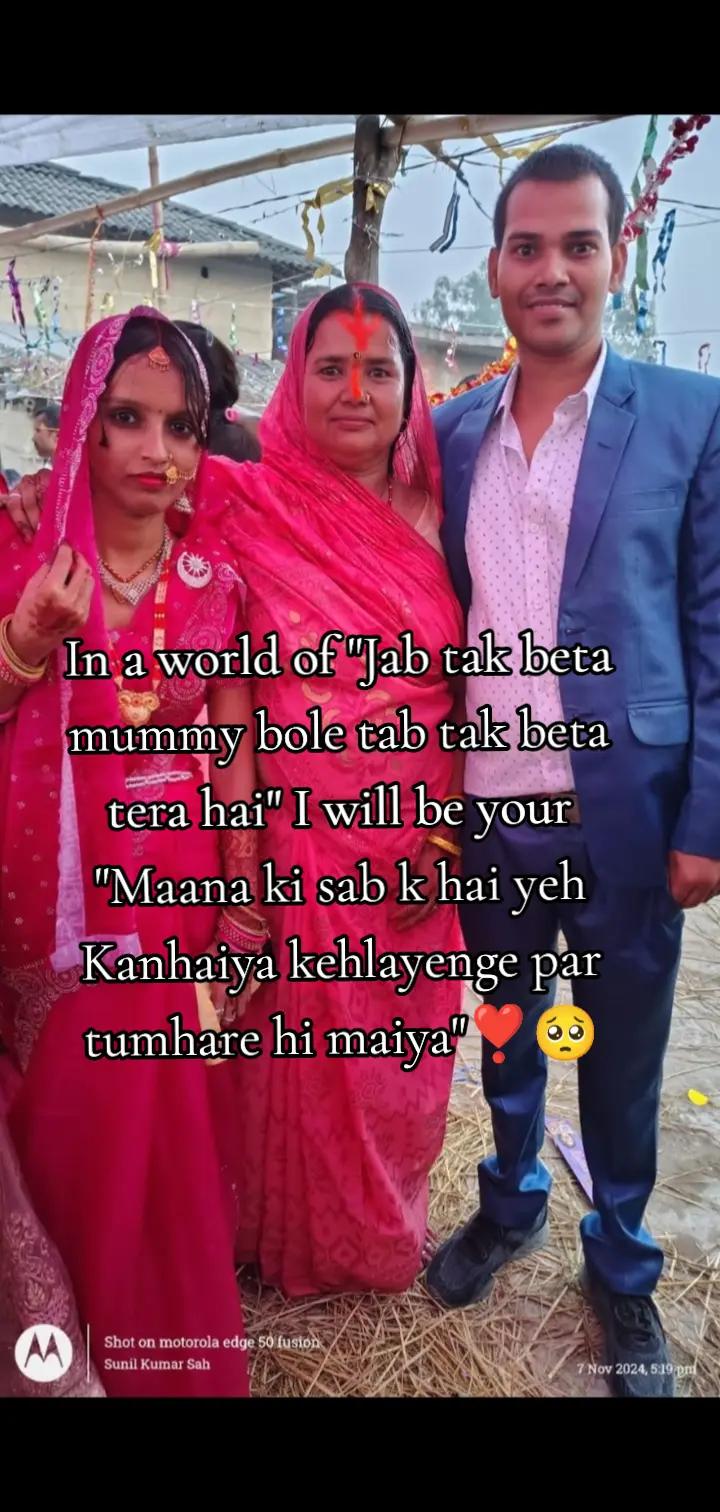 @Sunil aarti sony❤❤