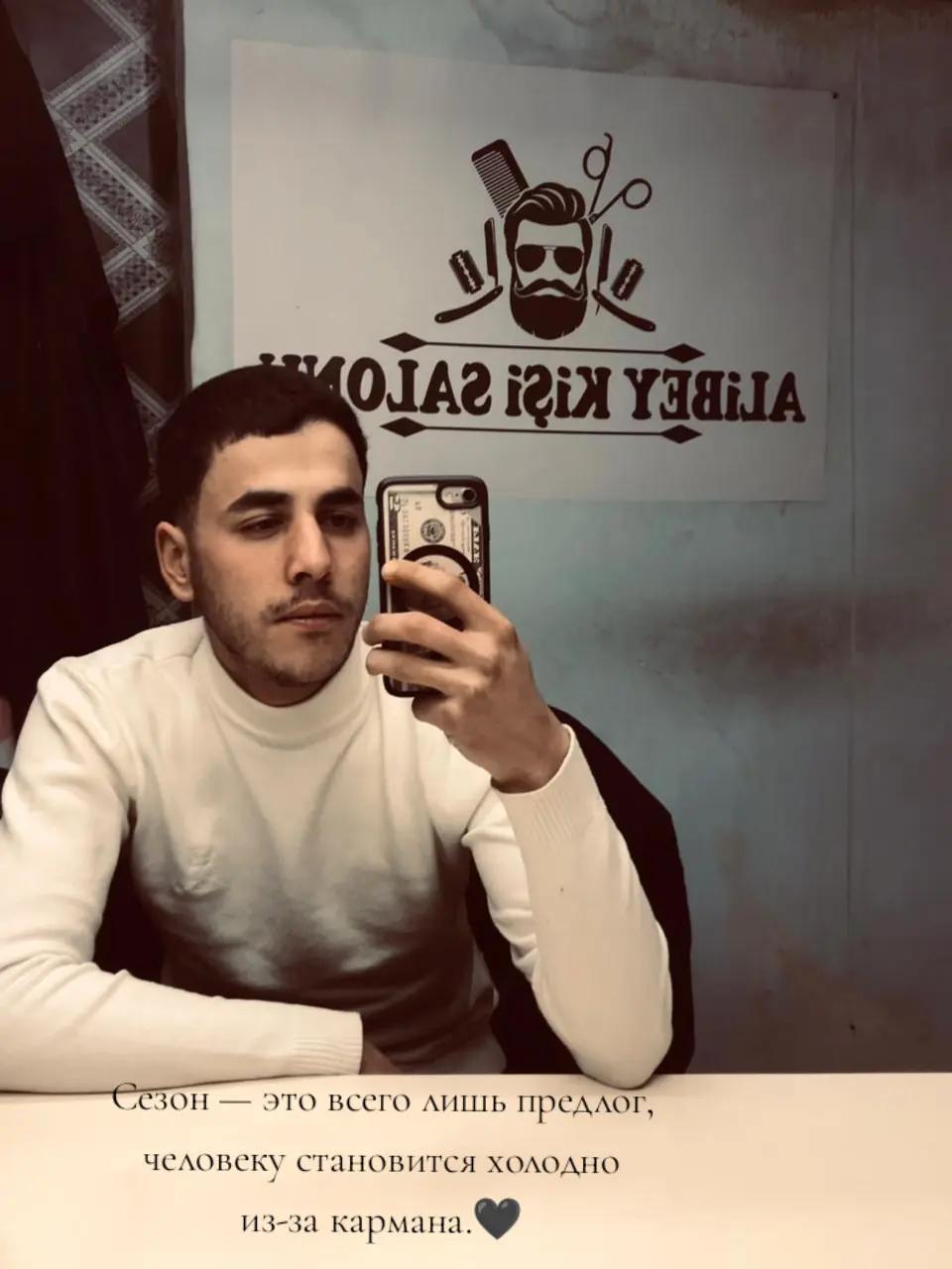 @𝑄.𝐾🖤⚜️