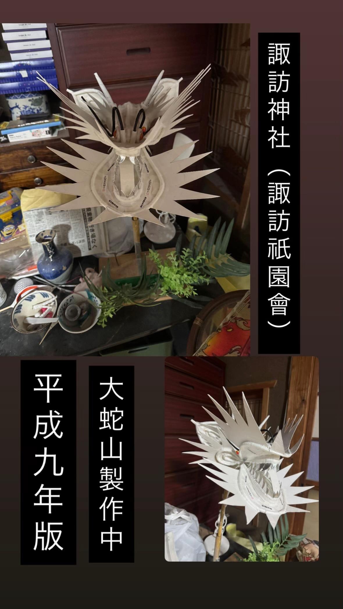 @あやちゃんTV（　公式　）🐲
