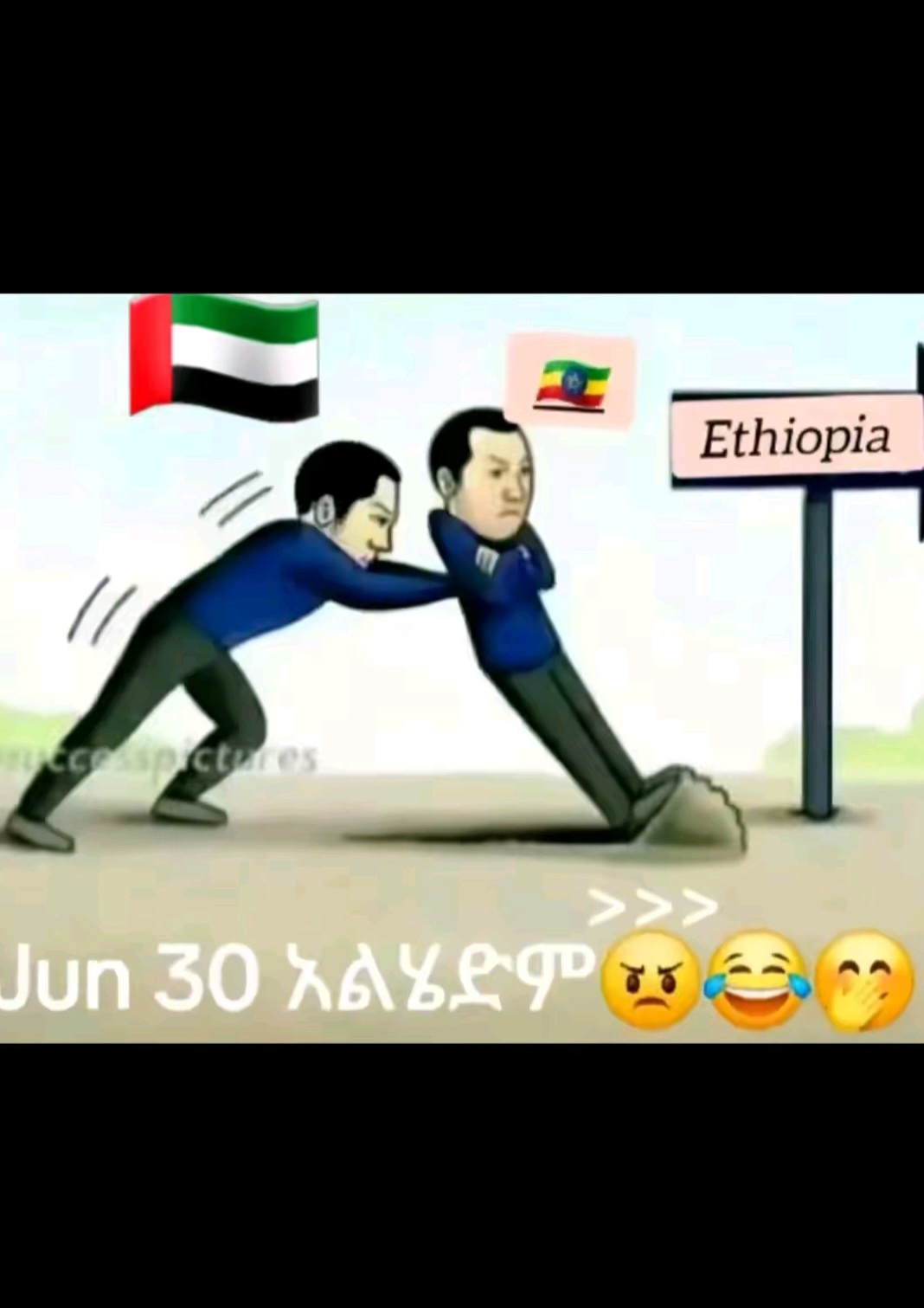 @mubaa☪️