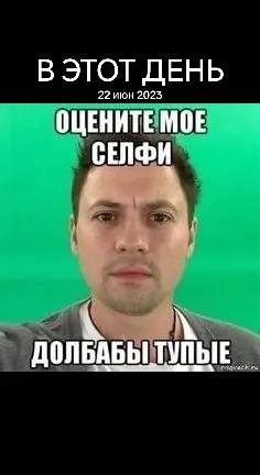 @дімас