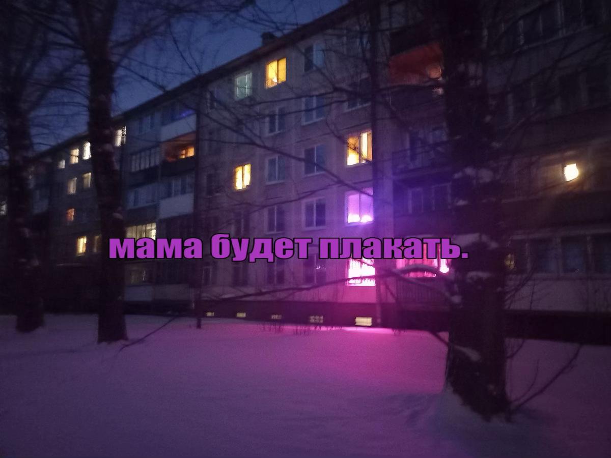 @соня вишня