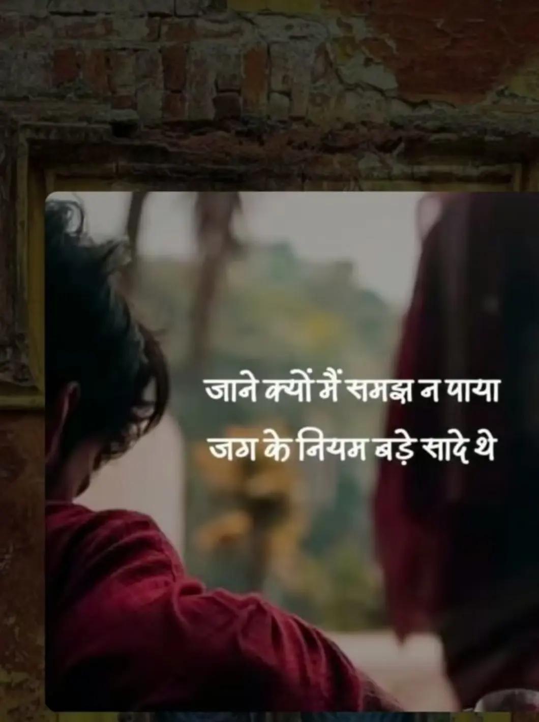 @kushwar😄😄