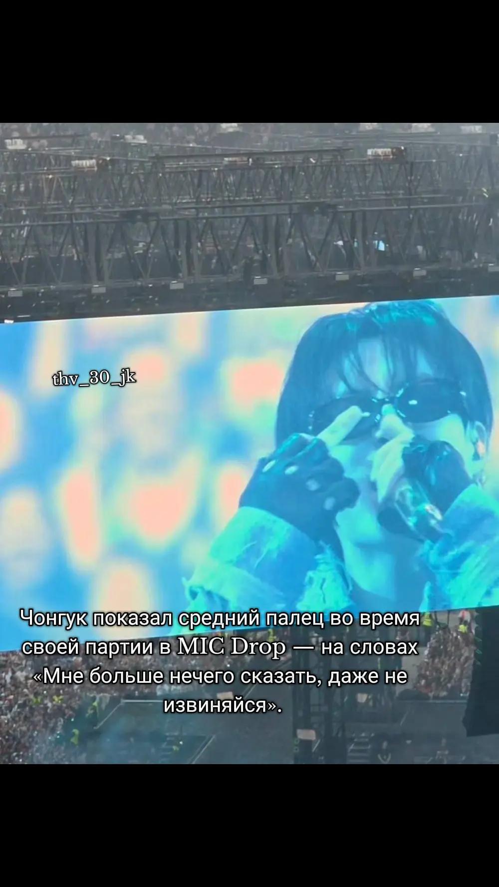 @☆thv_30_jk☆