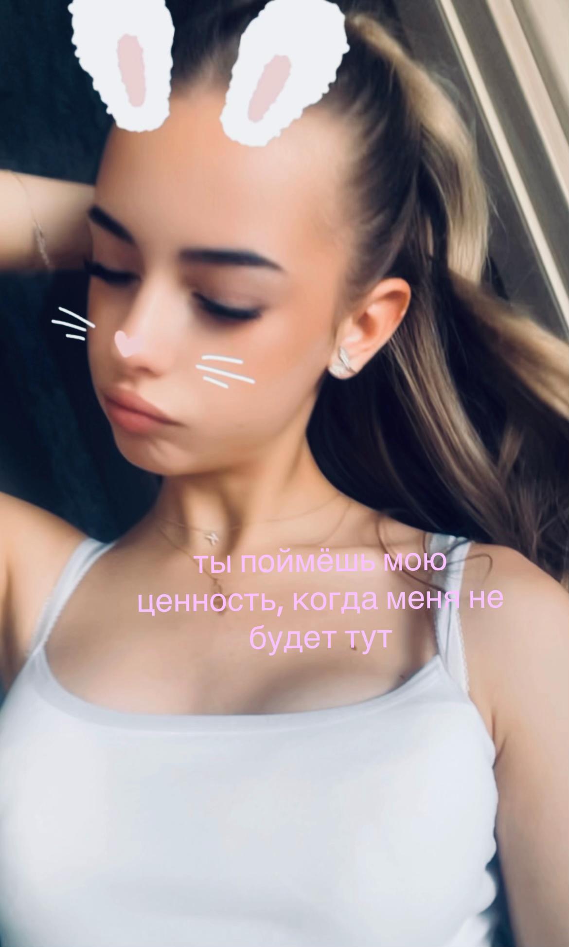 @kirochka