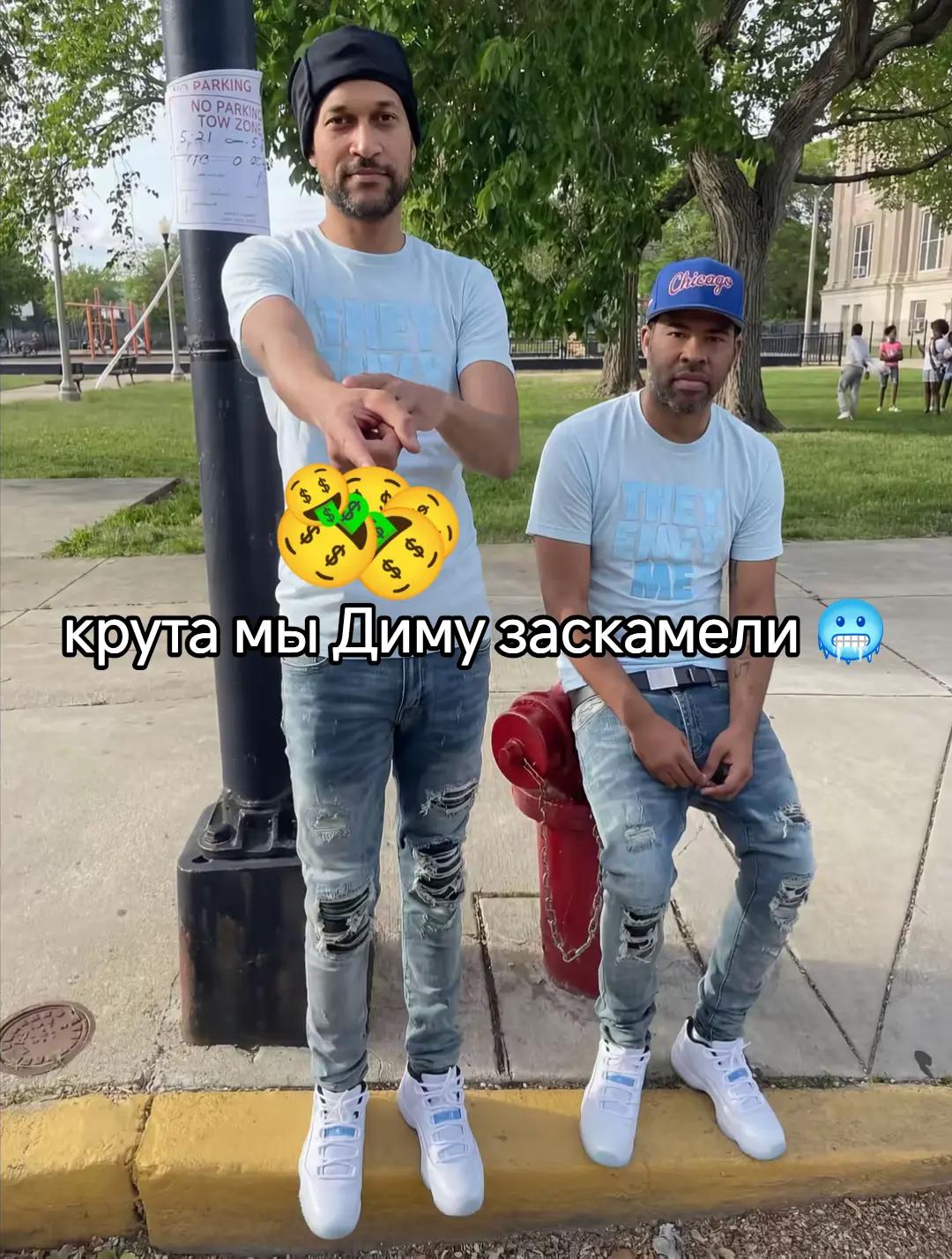 @Вова#загадочный