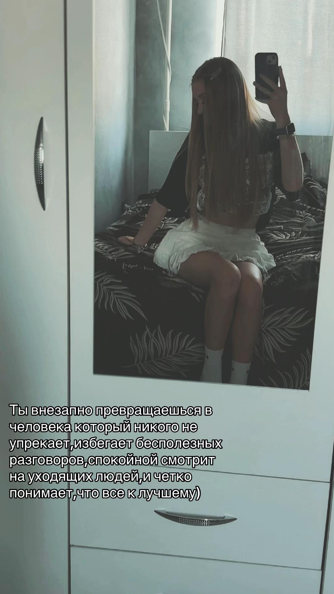 @Тгк: giggle_