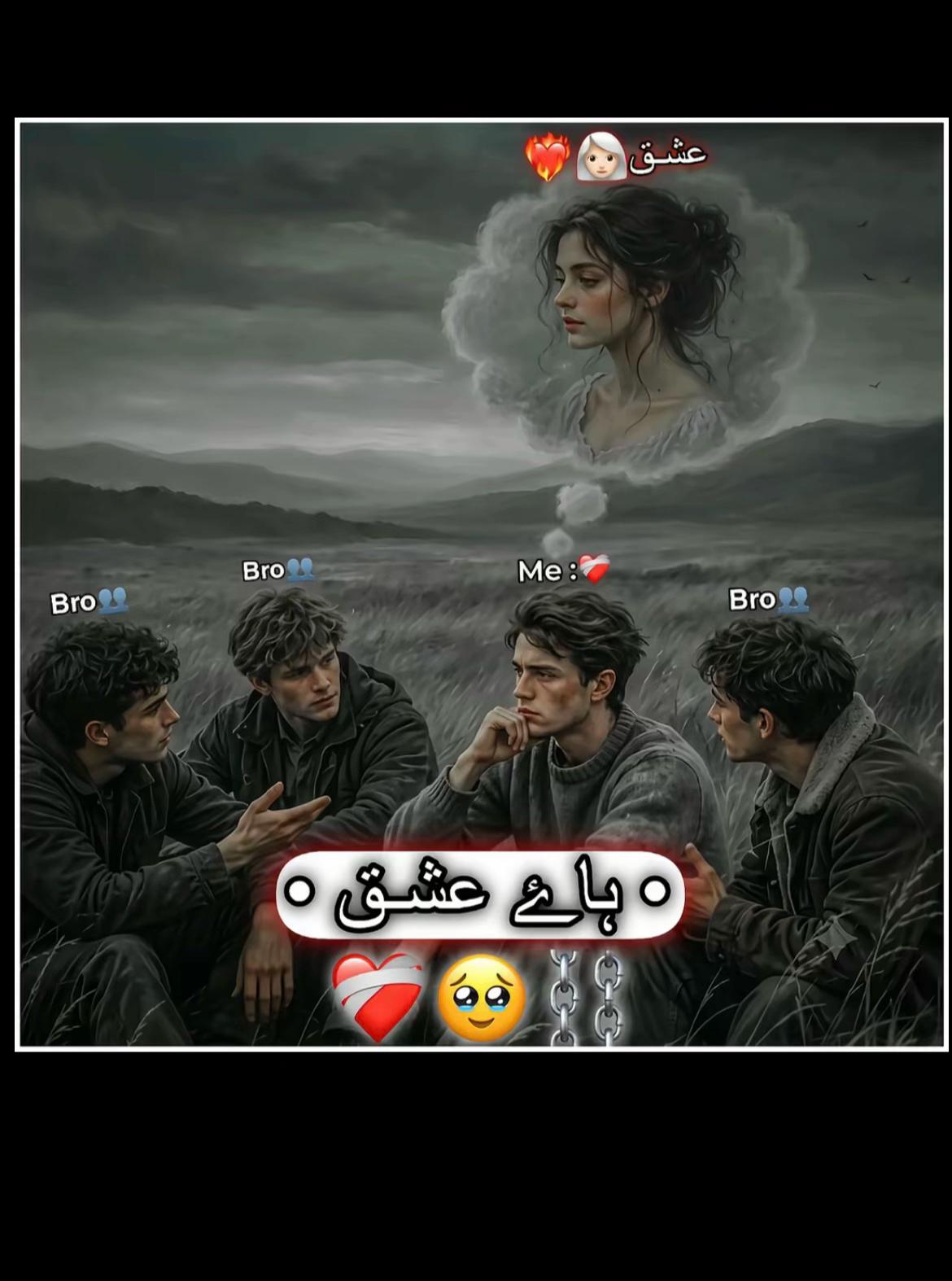 @“🩶علیشاء🥀