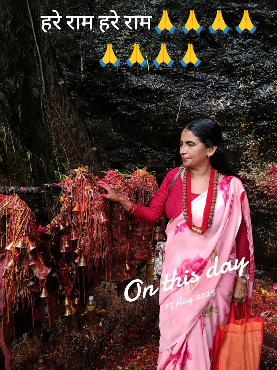 @Sabitra Gautam263