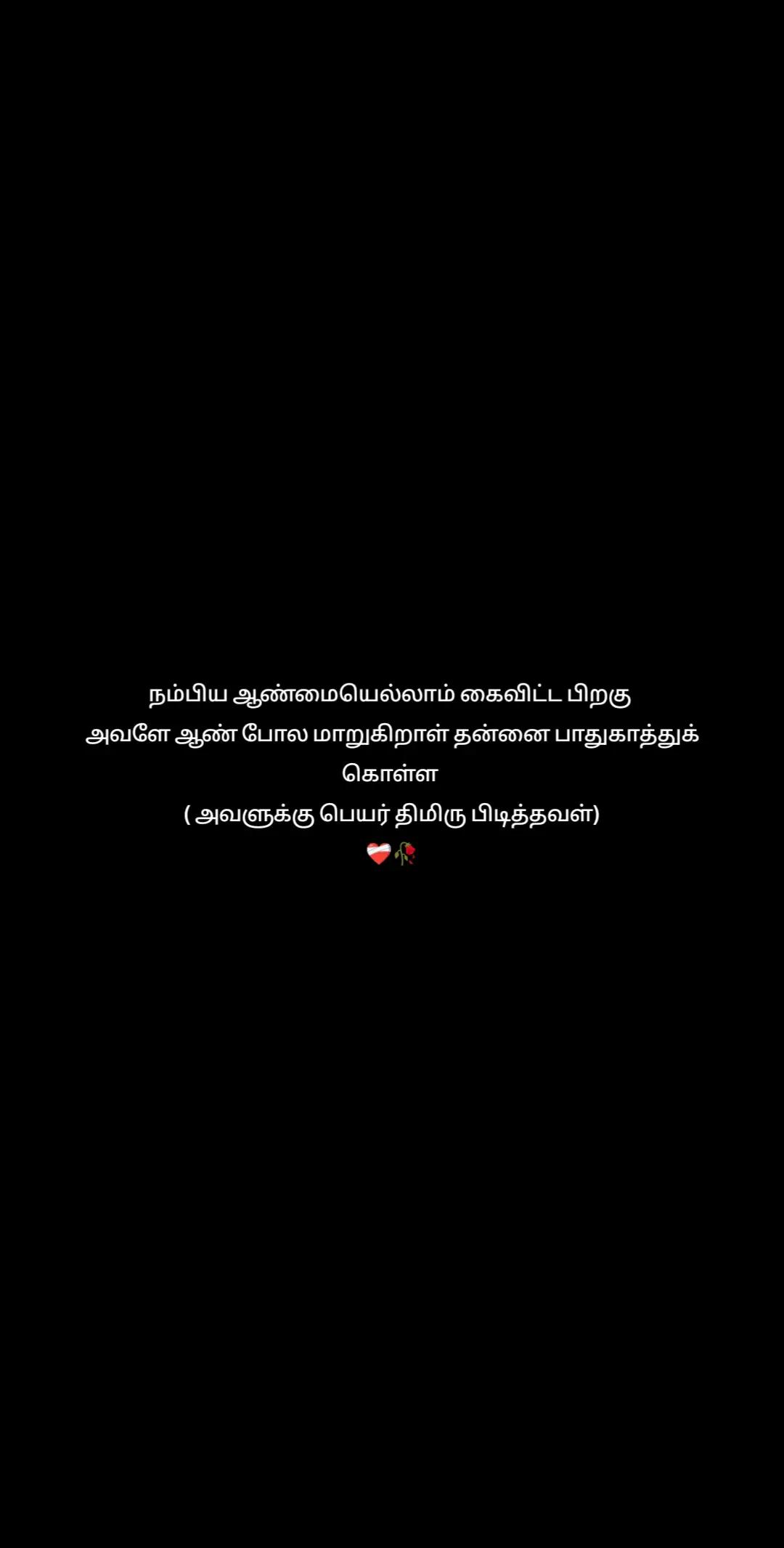 @princess
